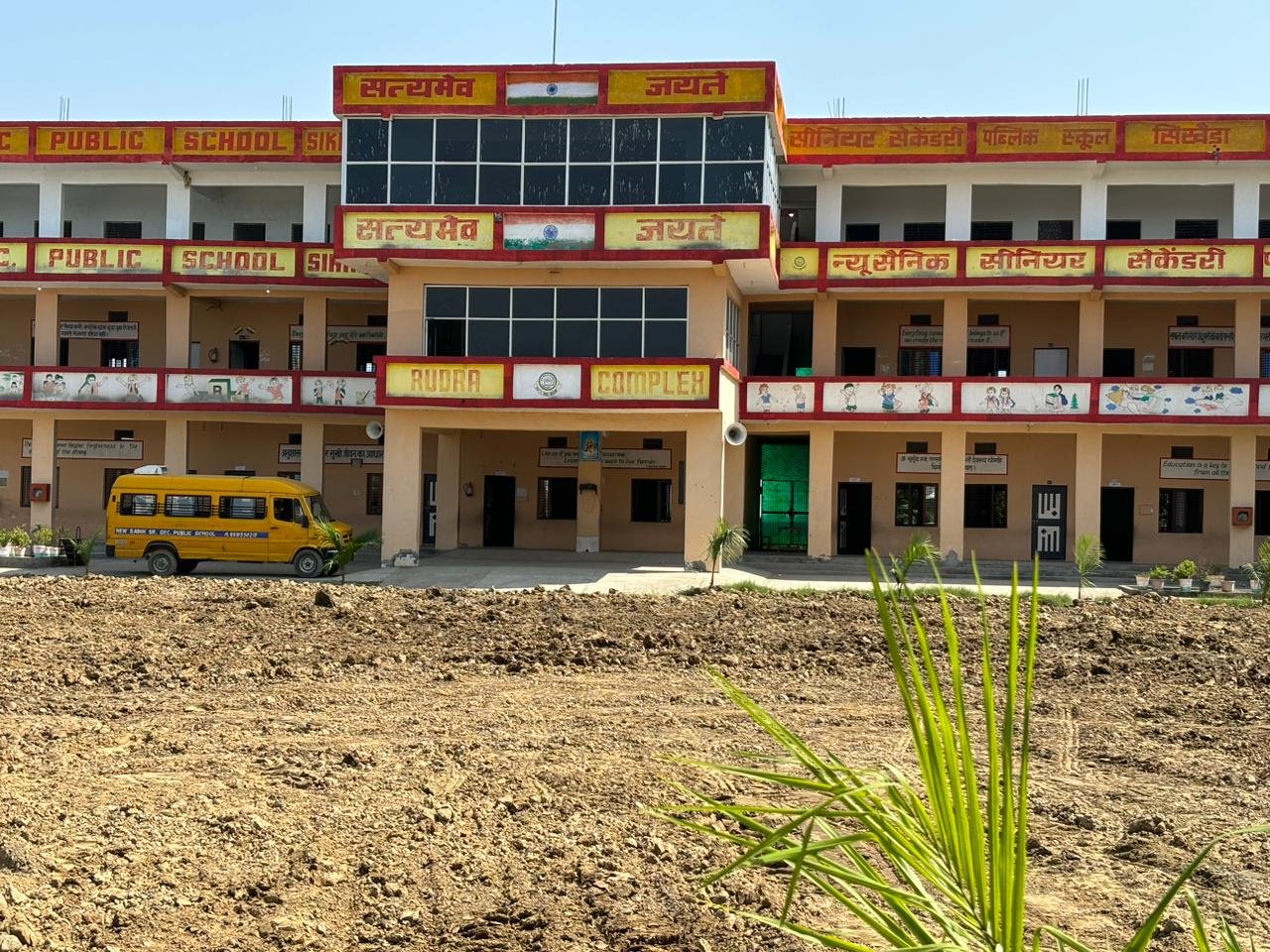 WhatsApp Image 2024-10-06 at 6.37.36 AM